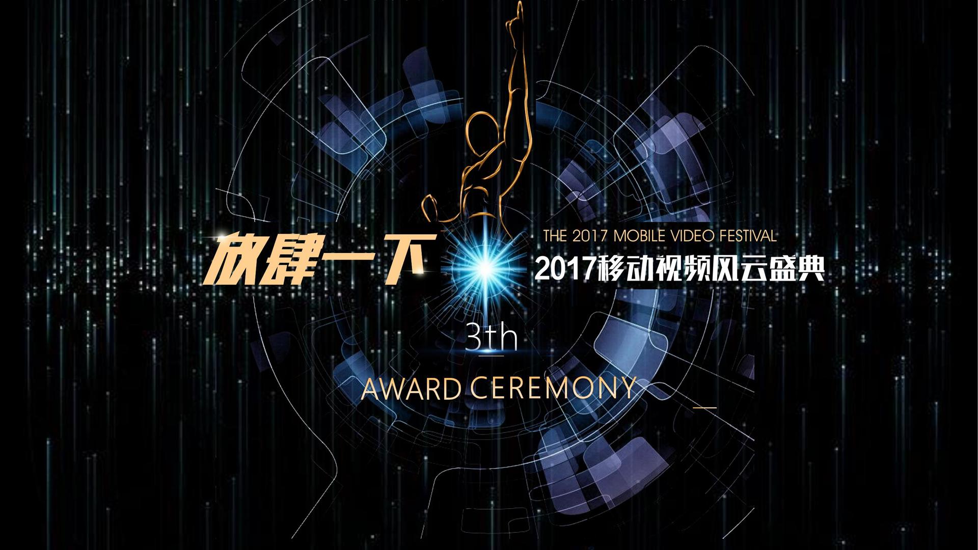 汇信文化持续拓展跨界合作版图